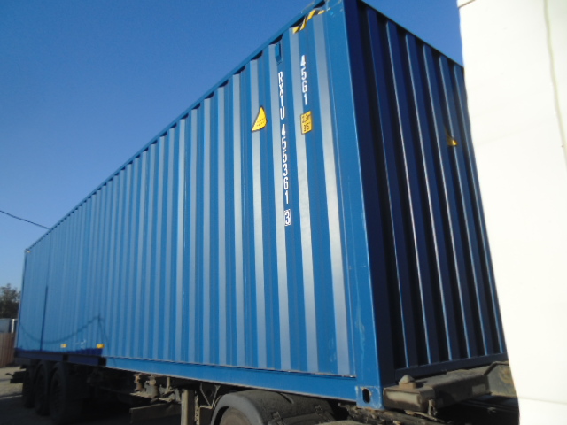 Морской контейнер RXTU4553613