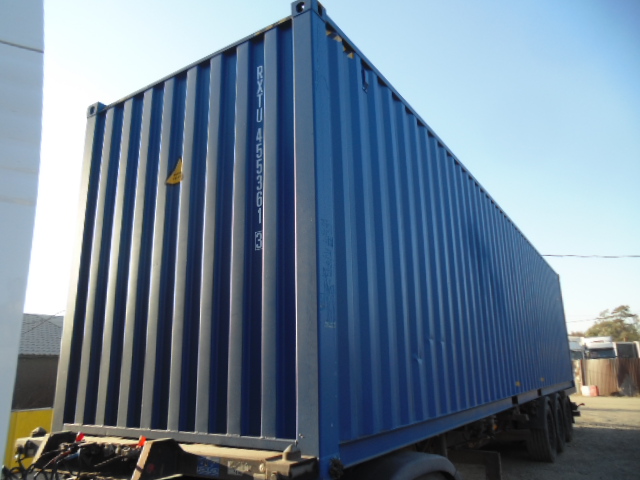 Морской контейнер RXTU4553613