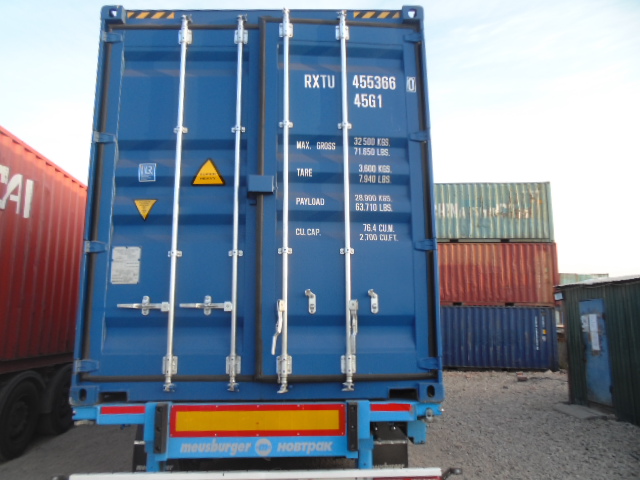 Морской контейнер RXTU4553660