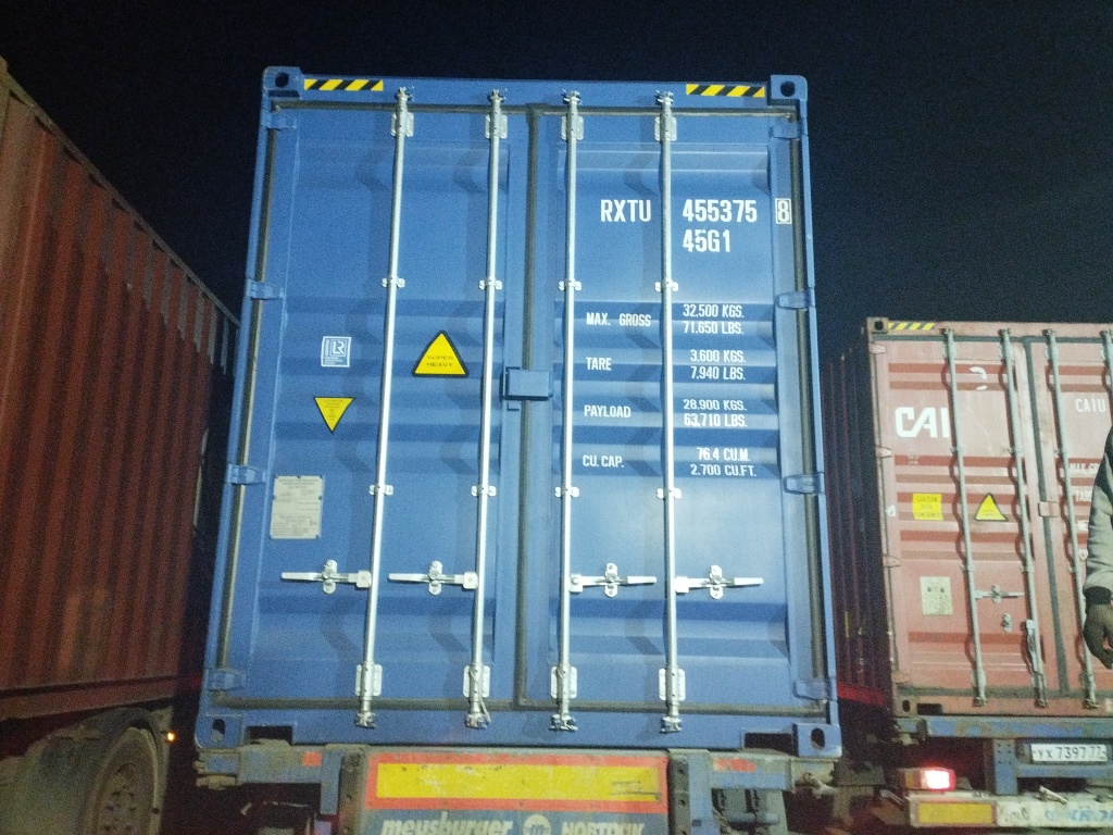 Морской контейнер RXTU4553758