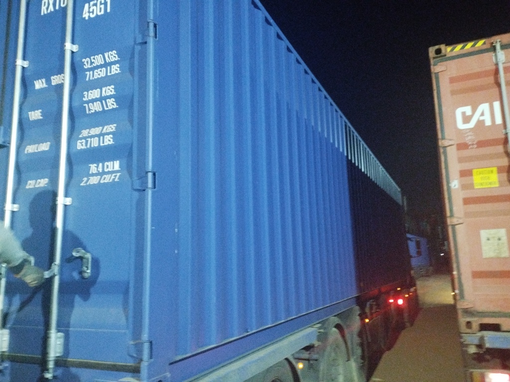 Морской контейнер RXTU4553758