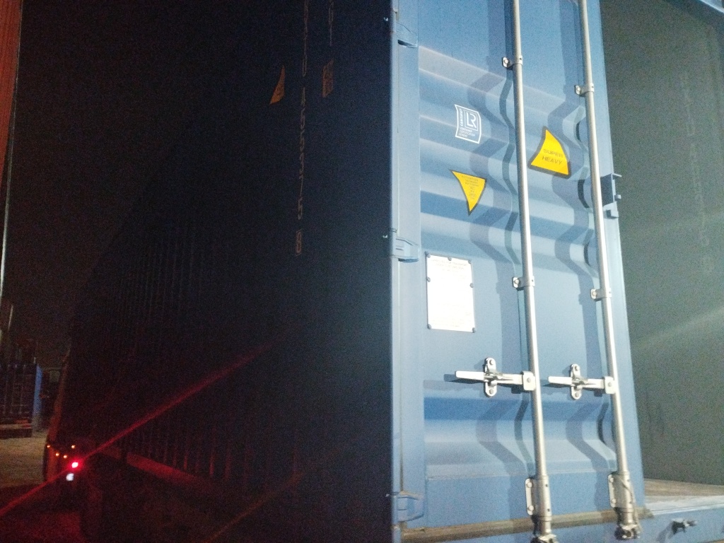 Морской контейнер RXTU4553758