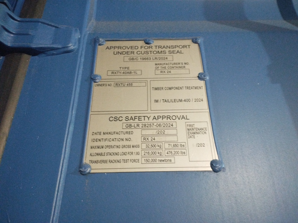 Морской контейнер RXTU4553758