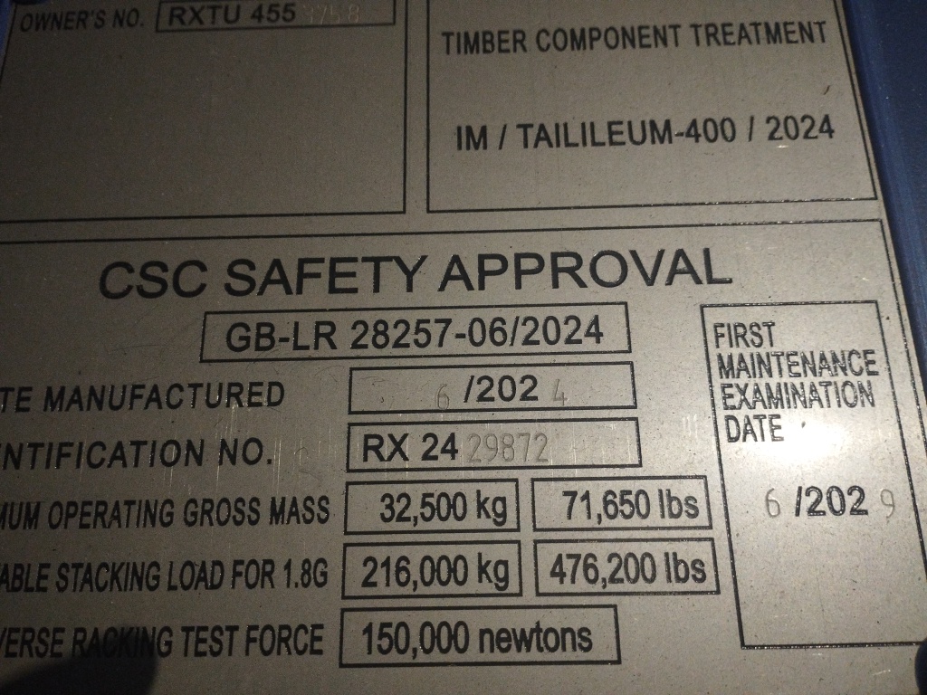 Морской контейнер RXTU4553758