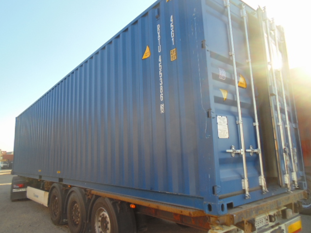 Морской контейнер RXTU4553866