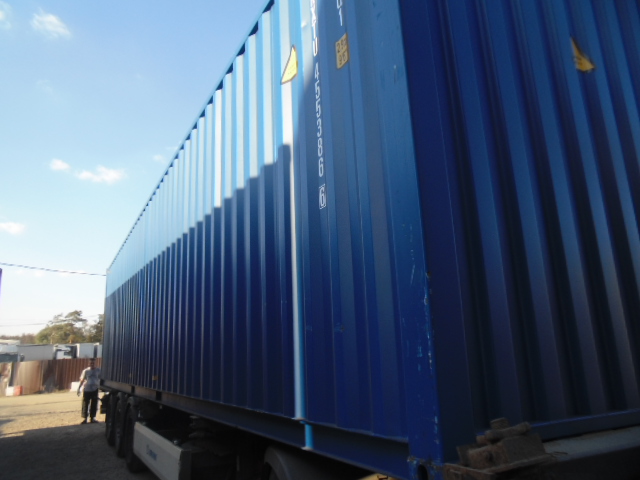 Морской контейнер RXTU4553866