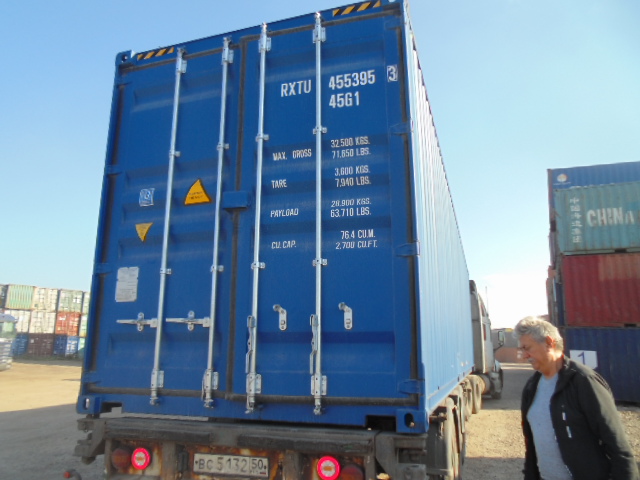 Морской контейнер RXTU4553953