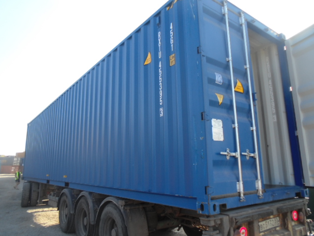 Морской контейнер RXTU4553953
