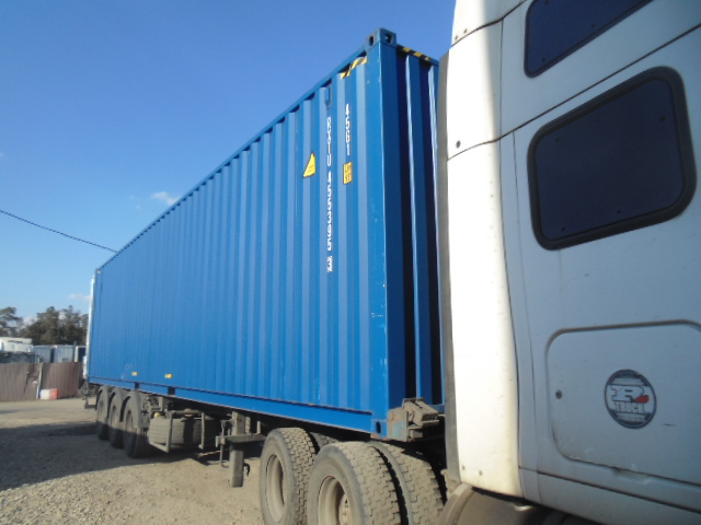 Морской контейнер RXTU4553953