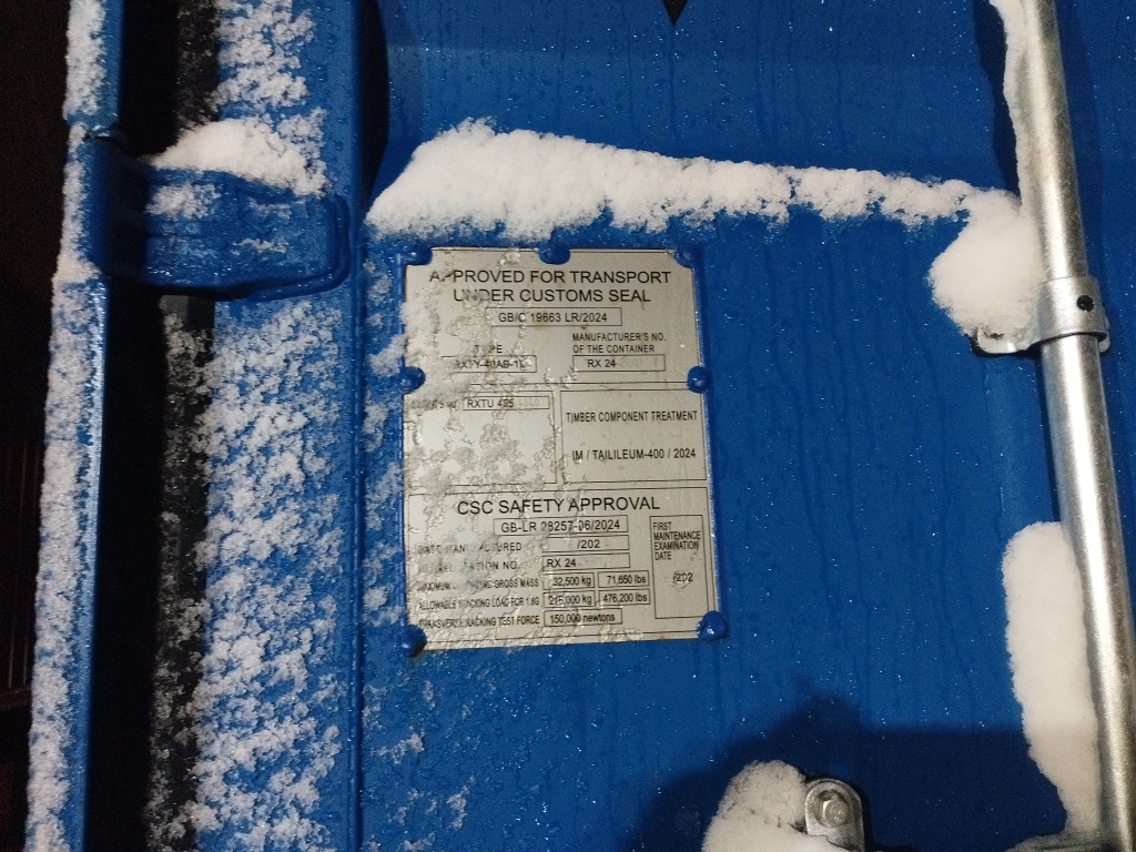 Морской контейнер RXTU4554040