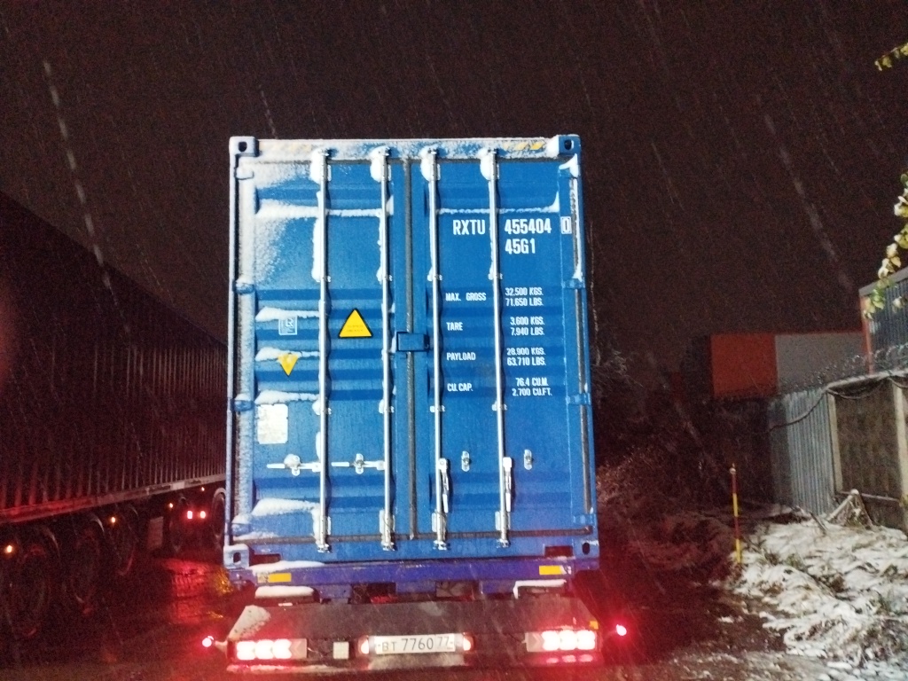 Морской контейнер RXTU4554040