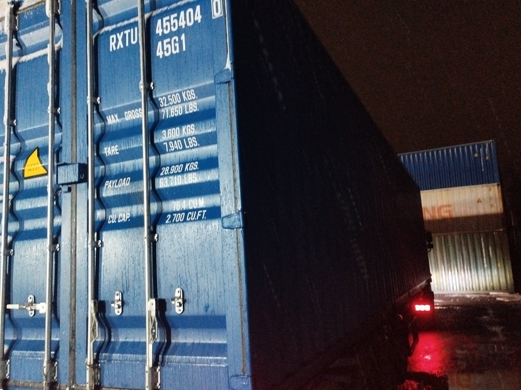 Морской контейнер RXTU4554040