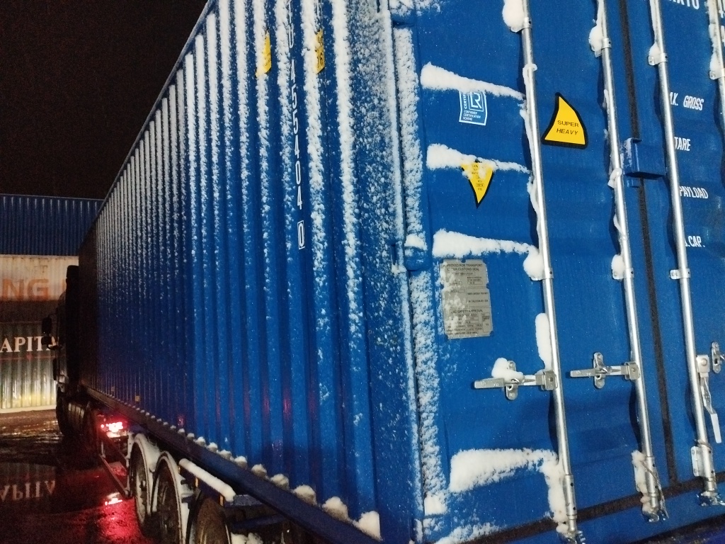 Морской контейнер RXTU4554040