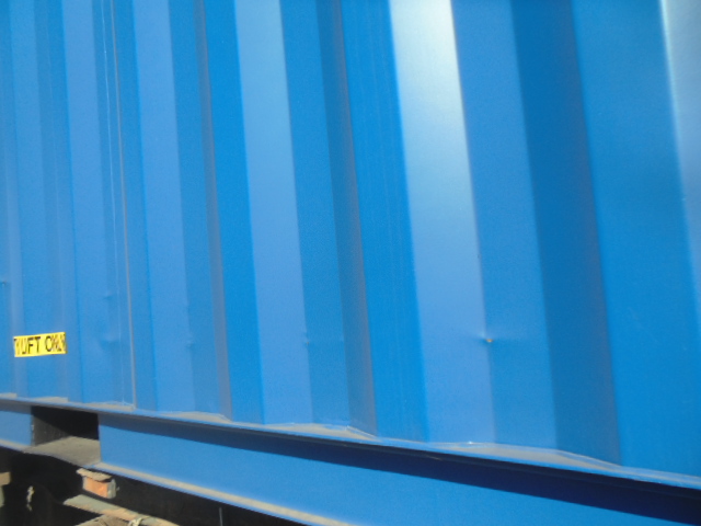 Морской контейнер RXTU4554055