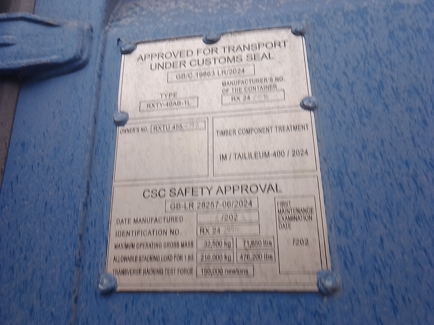 Морской контейнер RXTU4554190