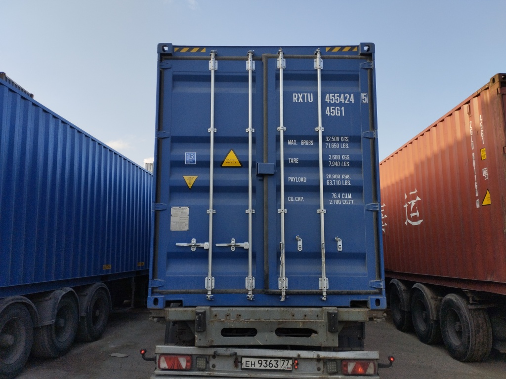 Морской контейнер RXTU4554245