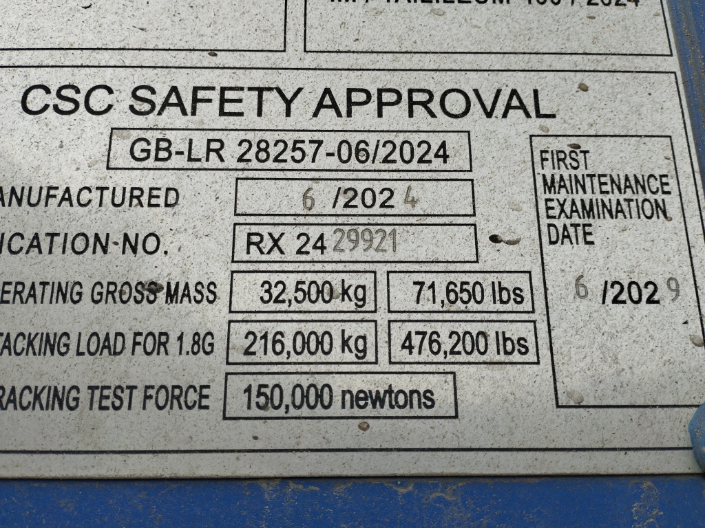 Морской контейнер RXTU4554245