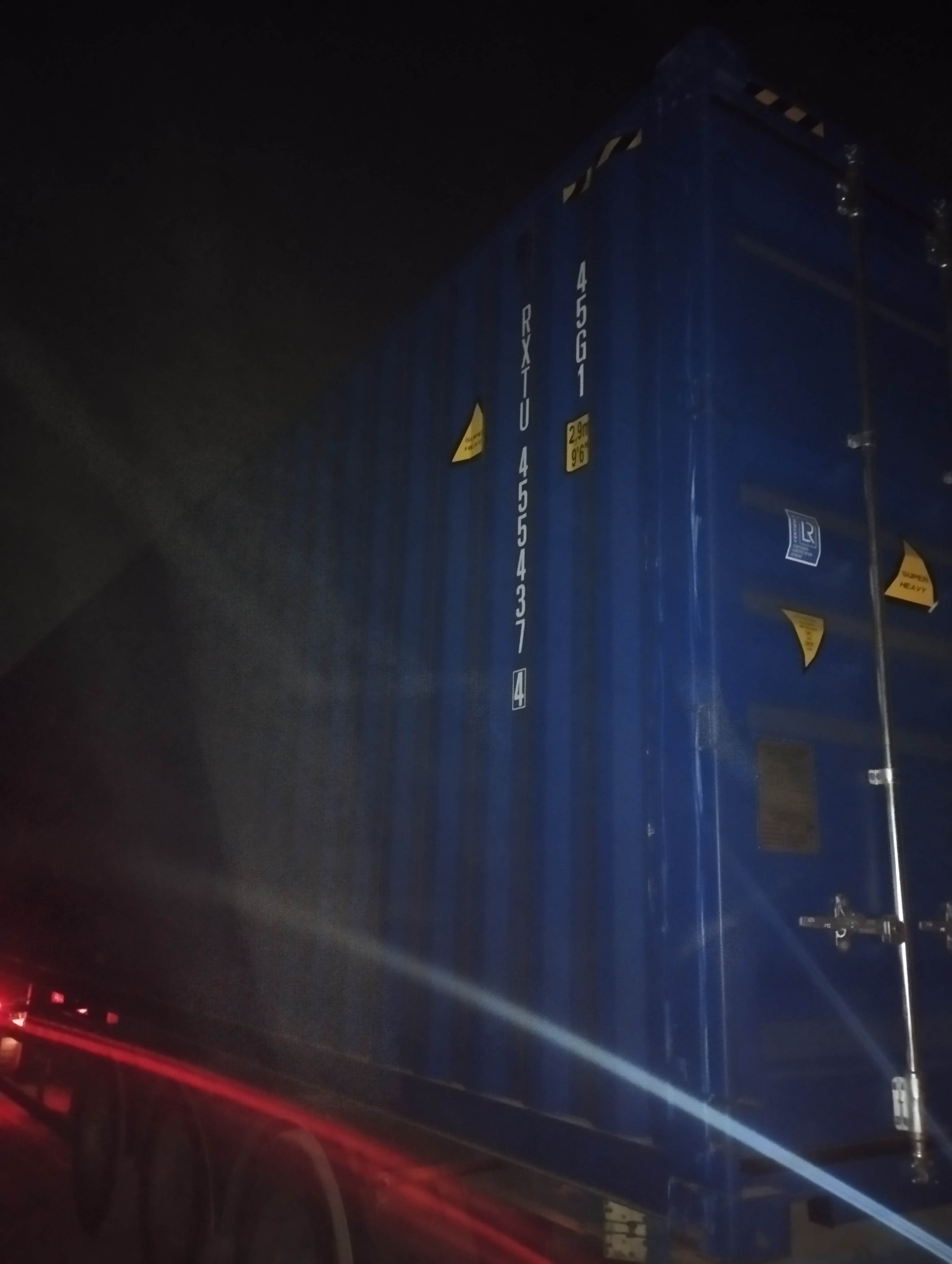 Морской контейнер RXTU4554374