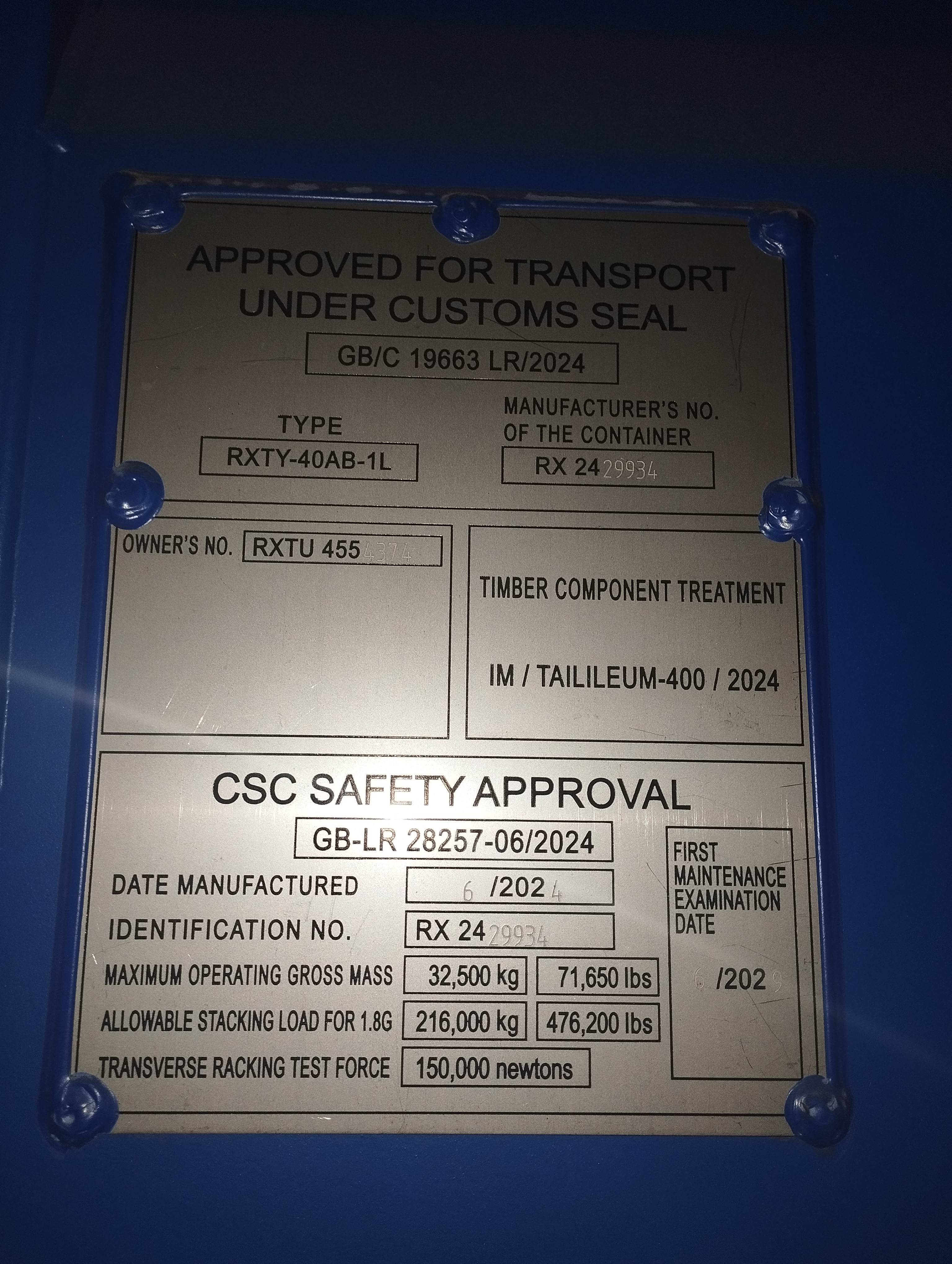 Морской контейнер RXTU4554374