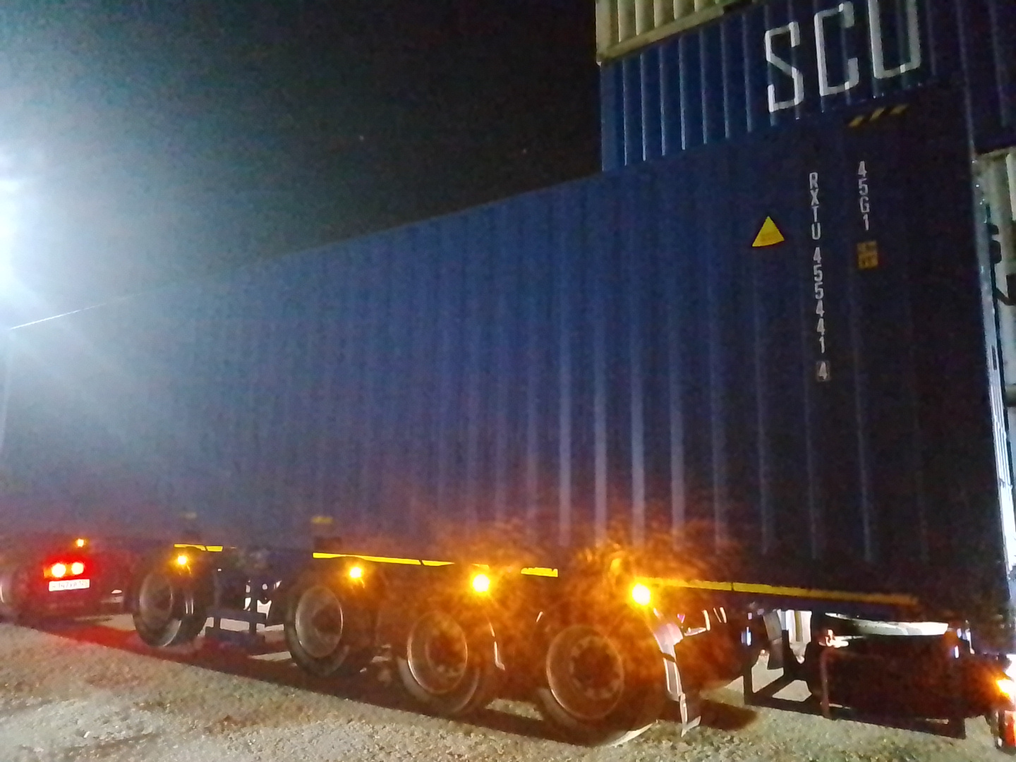 Морской контейнер RXTU4554414