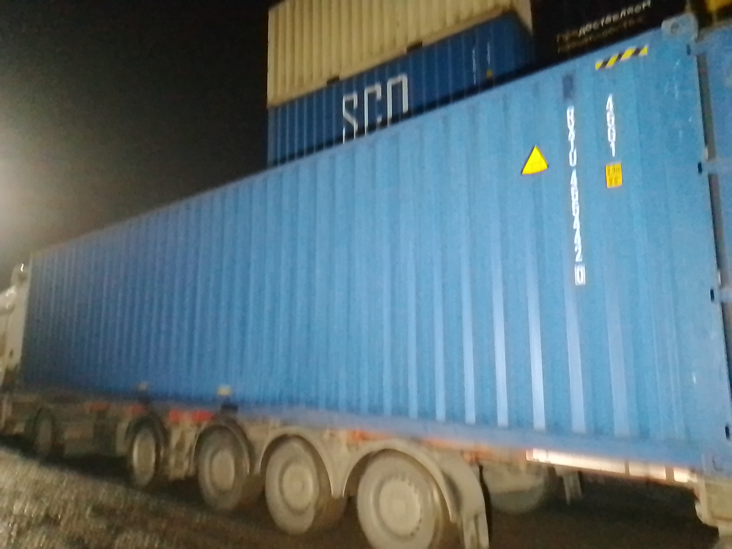 Морской контейнер RXTU4554420