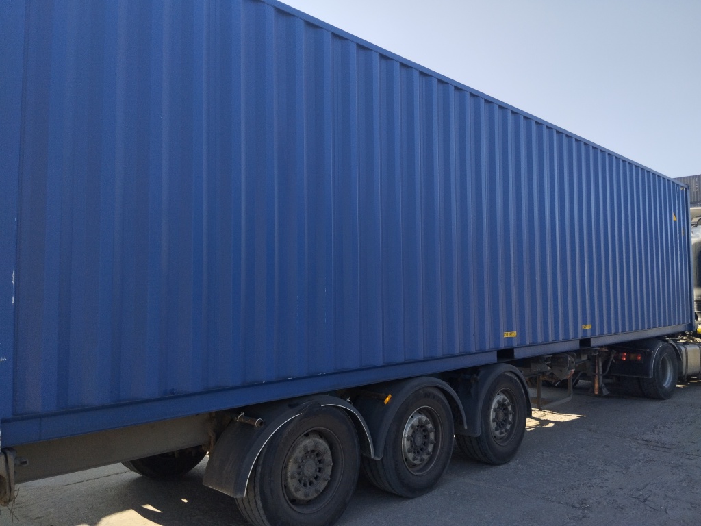 Морской контейнер RXTU4554517