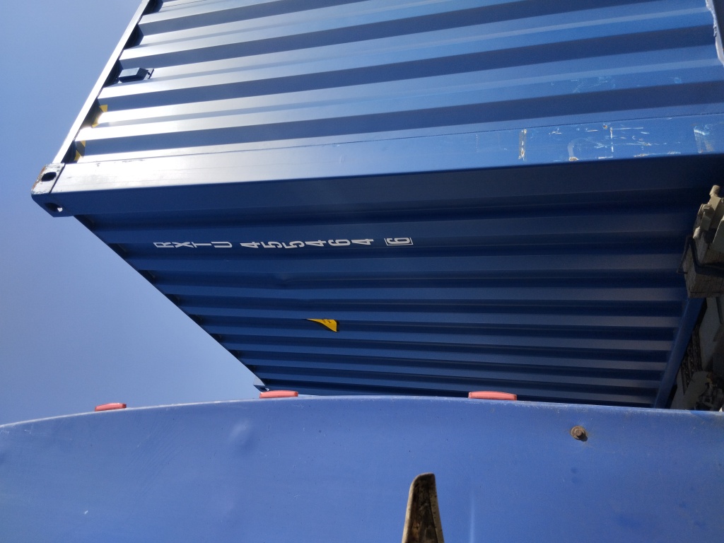 Морской контейнер RXTU4554646