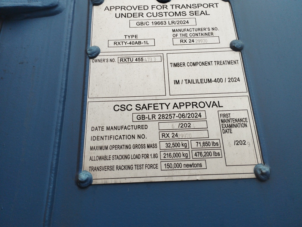 Морской контейнер RXTU4554733