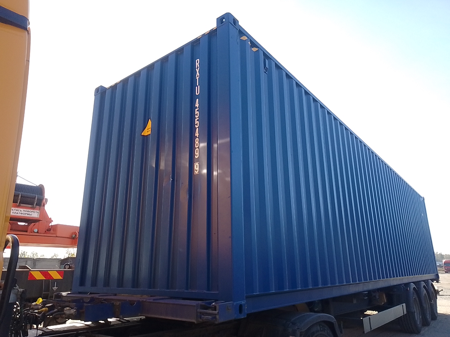 Морской контейнер RXTU4554899