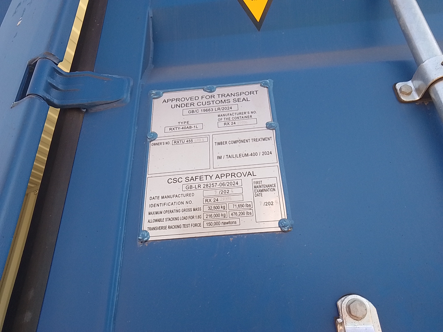 Морской контейнер RXTU4554899