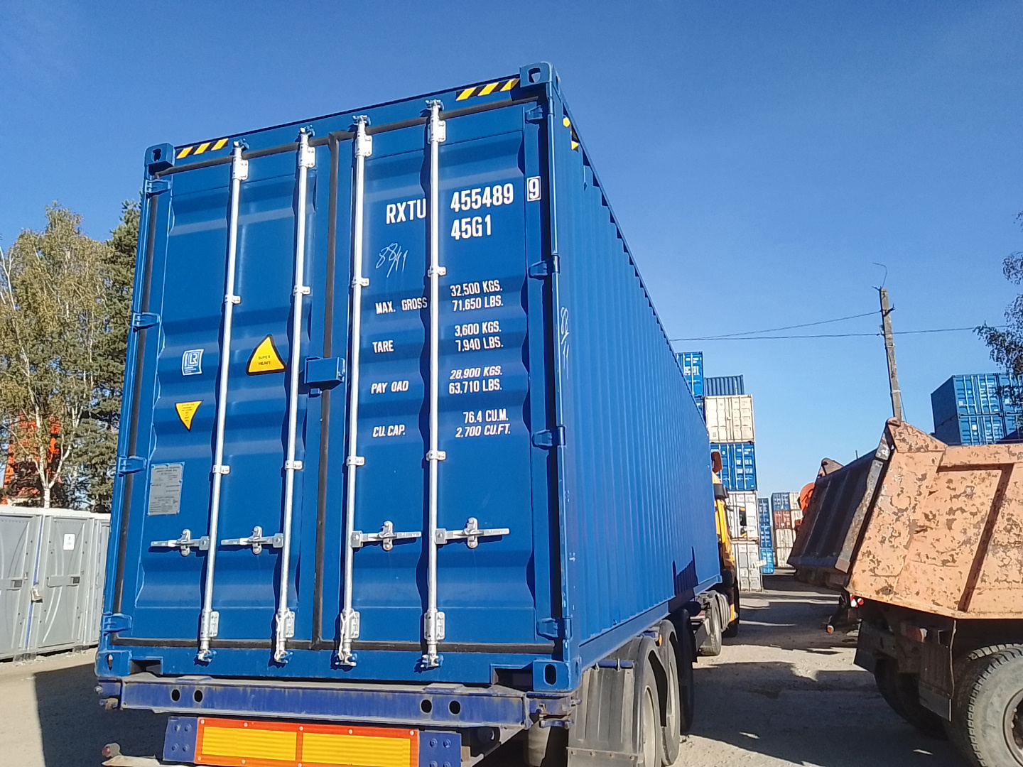 Морской контейнер RXTU4554899