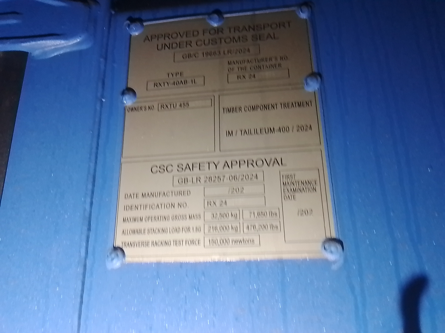 Морской контейнер RXTU4554970