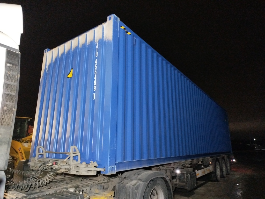 Морской контейнер RXTU4554991