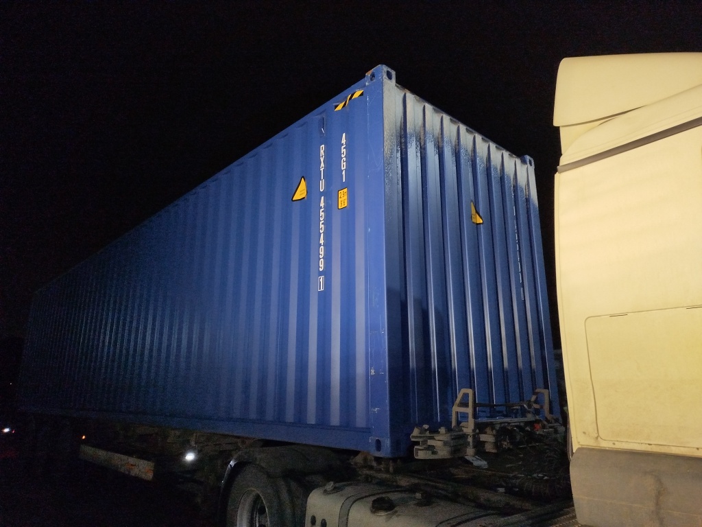 Морской контейнер RXTU4554991