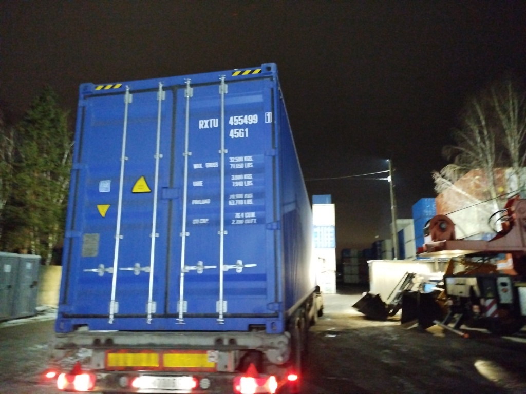 Морской контейнер RXTU4554991