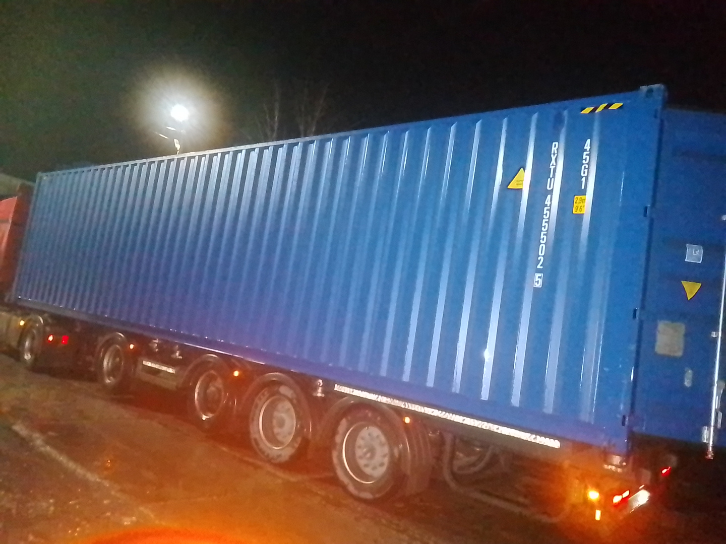 Морской контейнер RXTU4555025