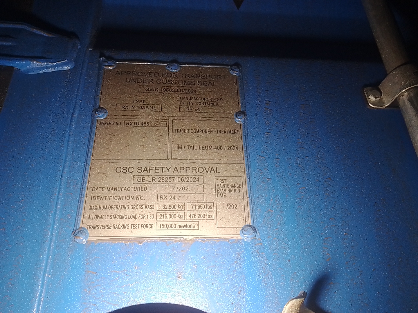 Морской контейнер RXTU4555025