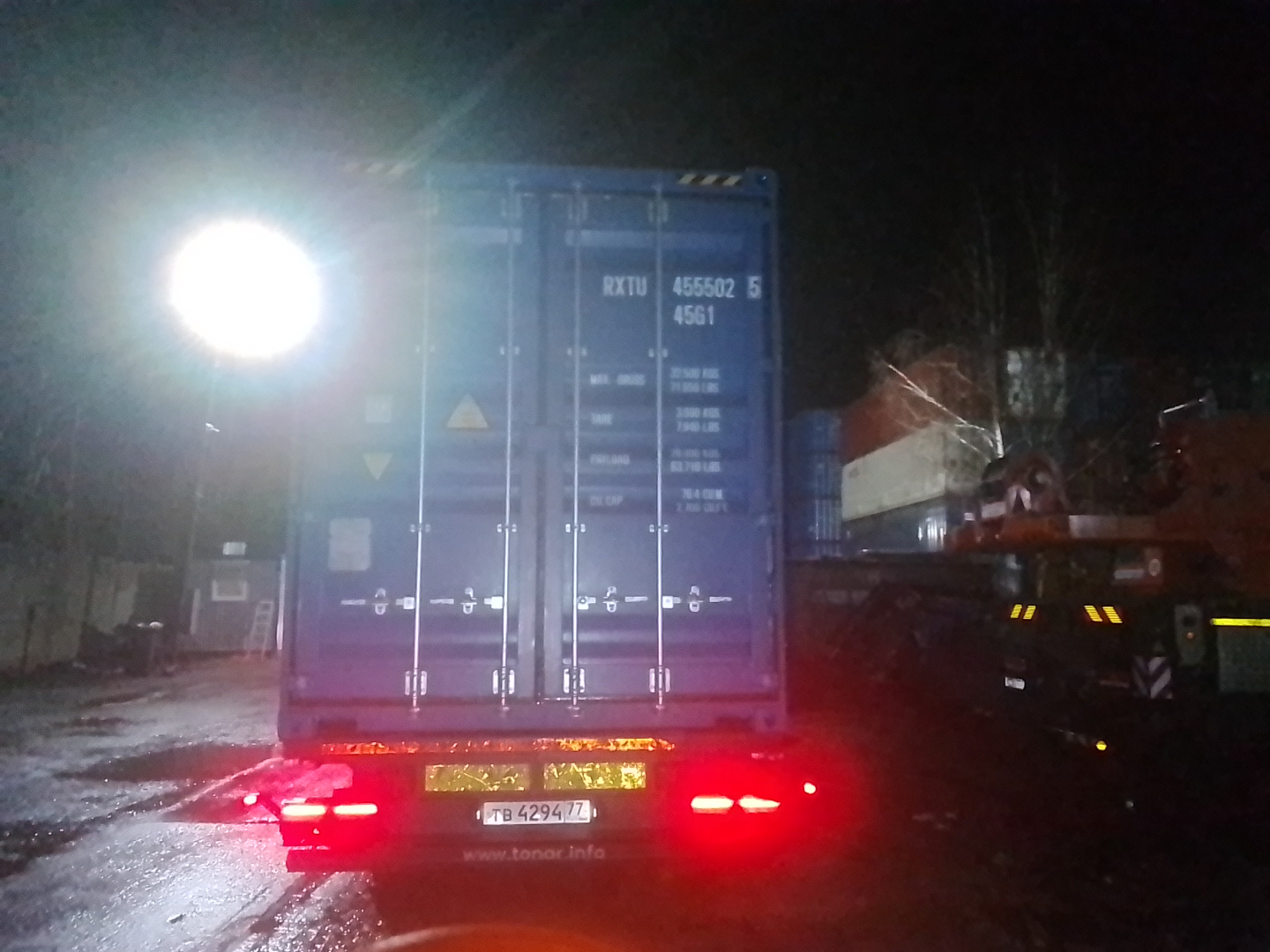 Морской контейнер RXTU4555025