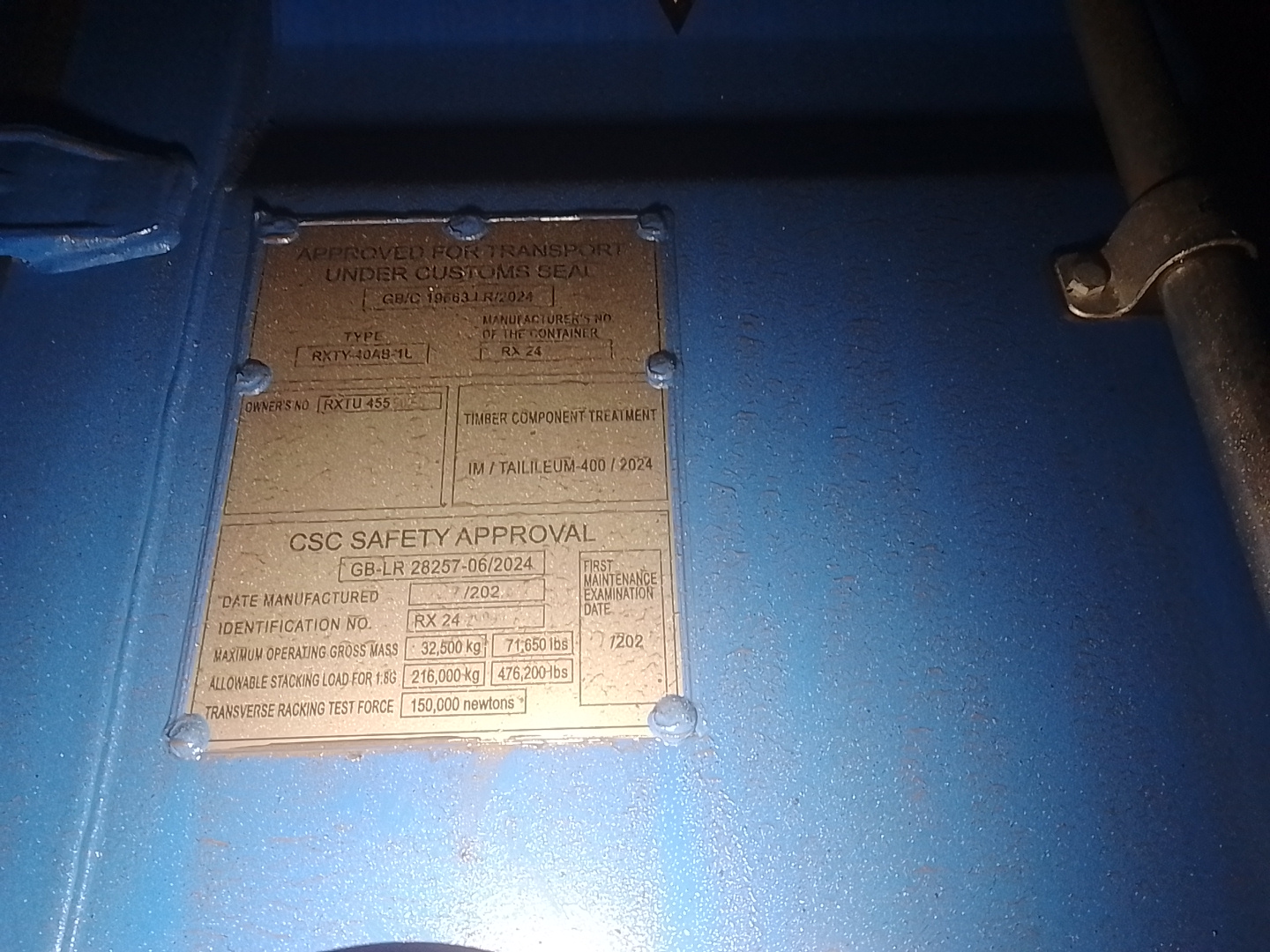 Морской контейнер RXTU4555025