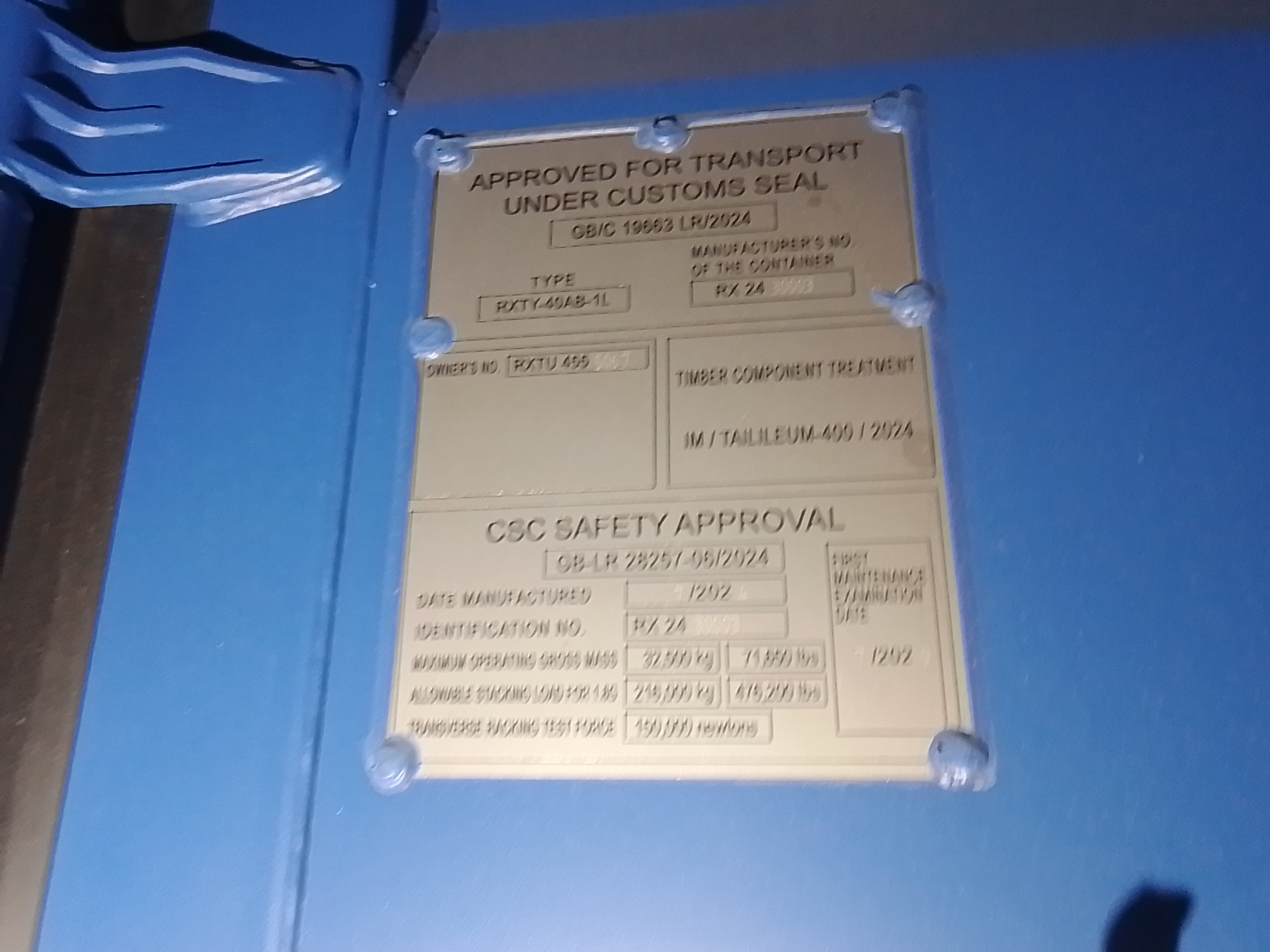 Морской контейнер RXTU4555067