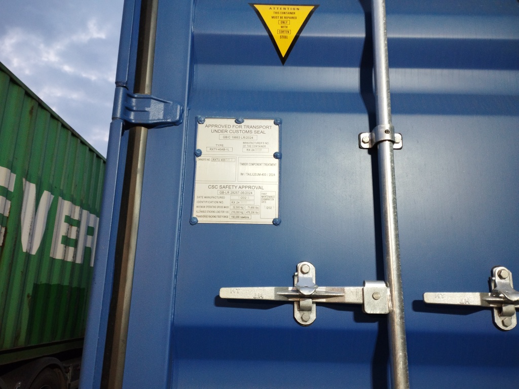 Морской контейнер RXTU4555112