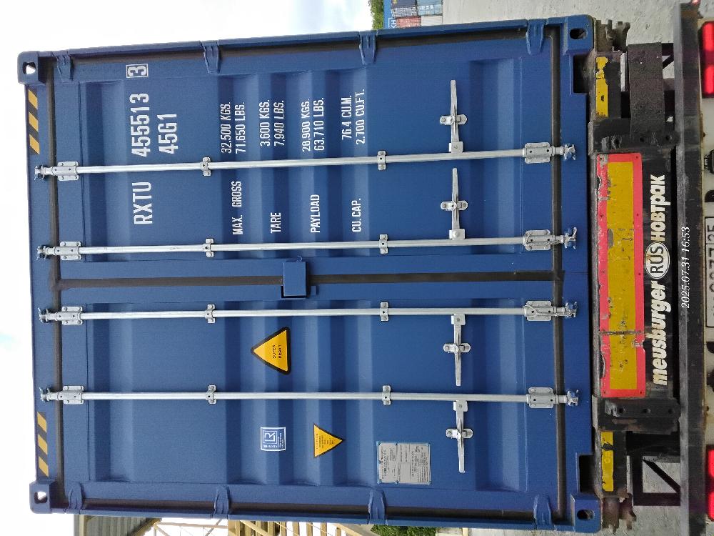 Морской контейнер RXTU4555133