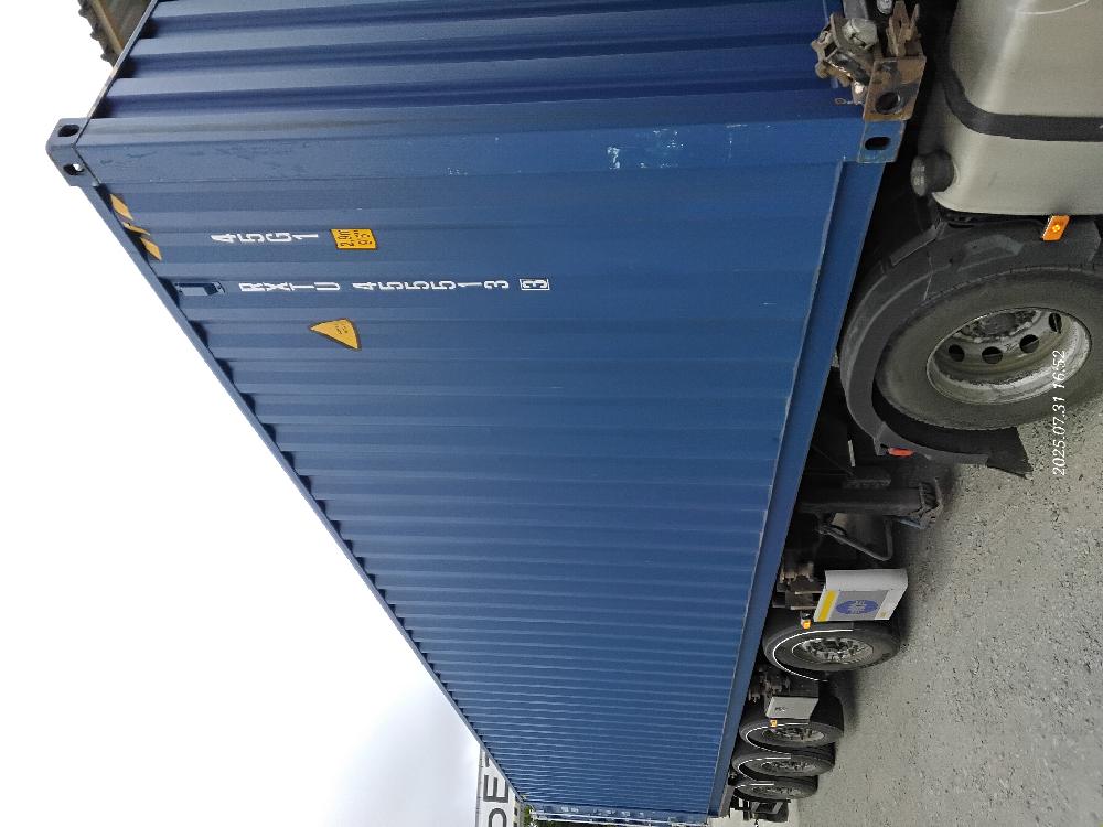 Морской контейнер RXTU4555133