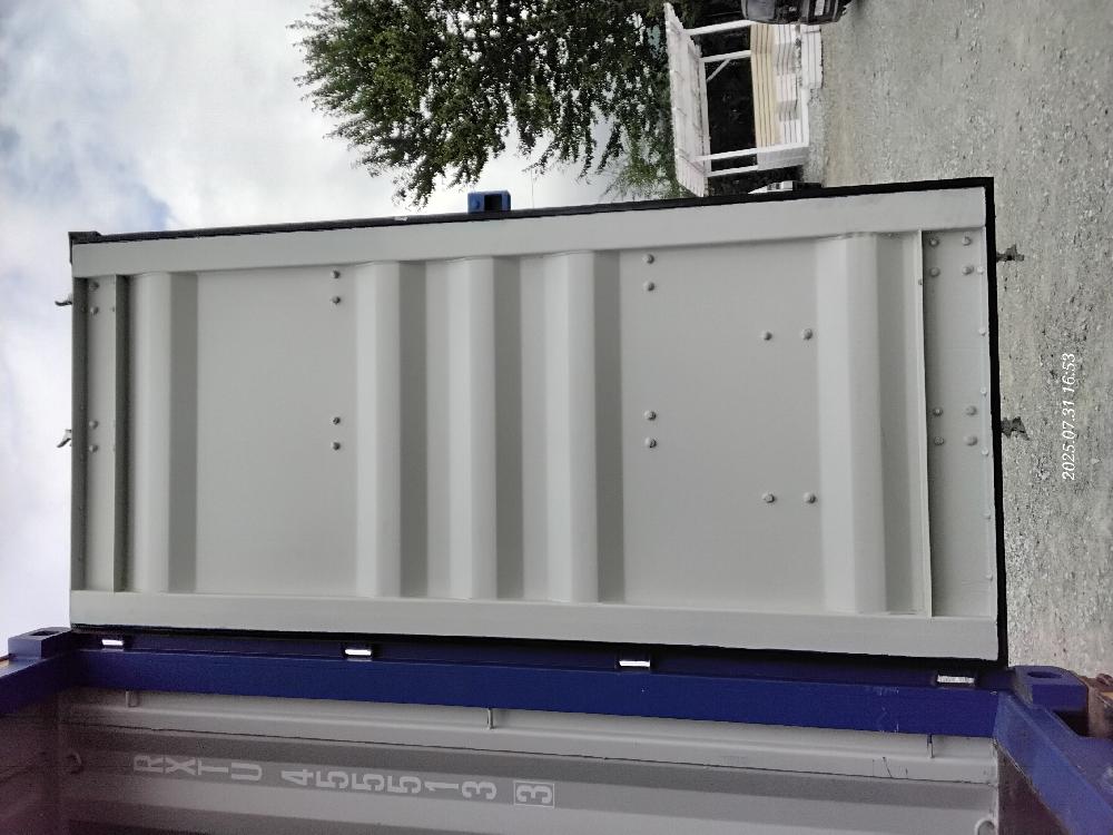 Морской контейнер RXTU4555133