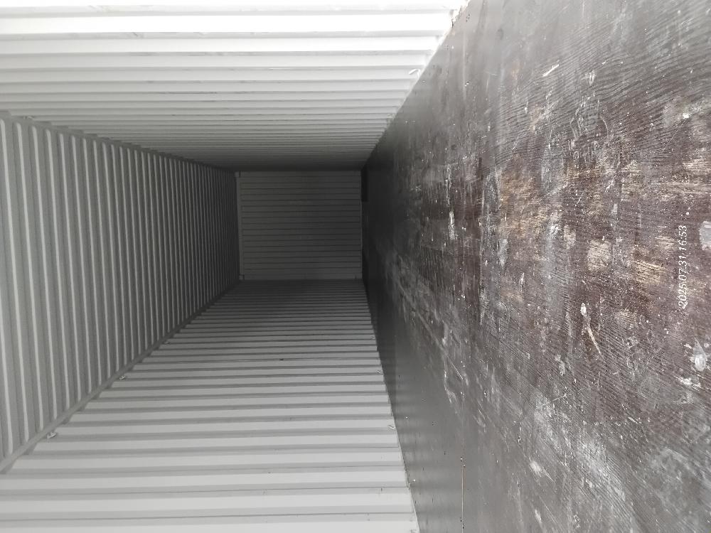 Морской контейнер RXTU4555133