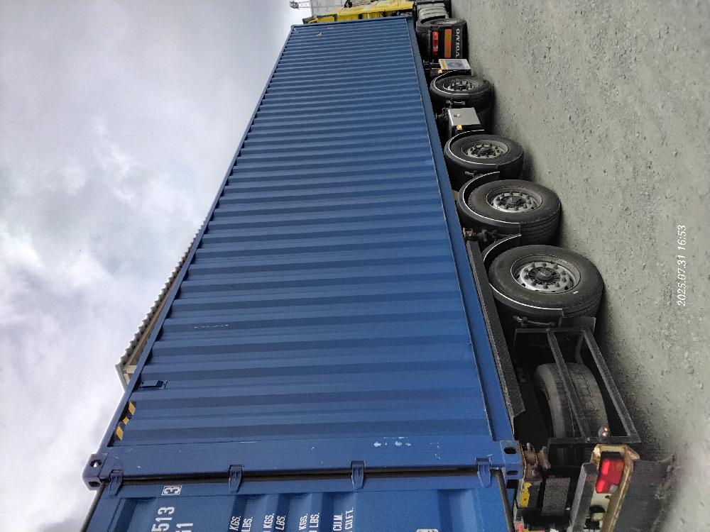 Морской контейнер RXTU4555133