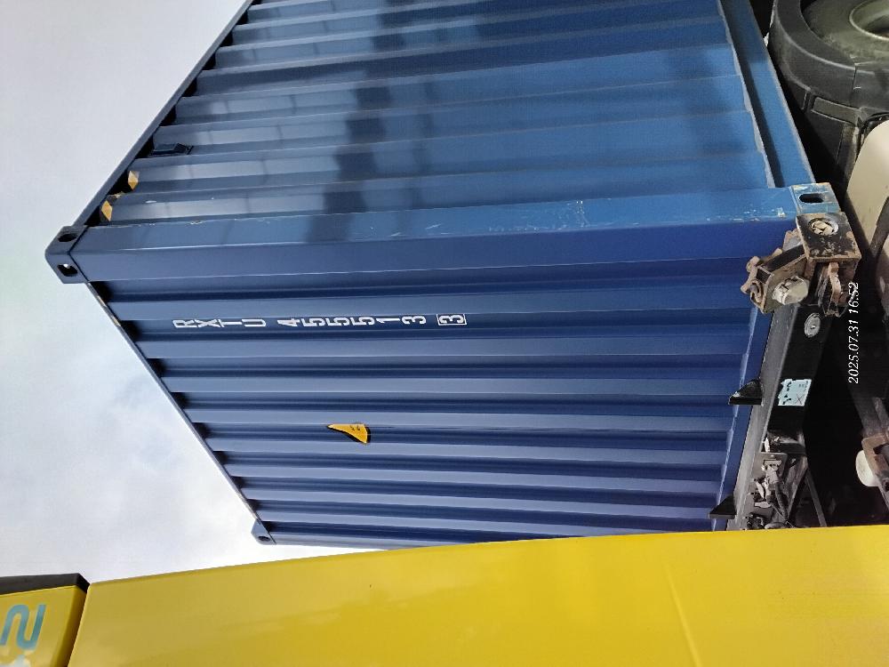 Морской контейнер RXTU4555133