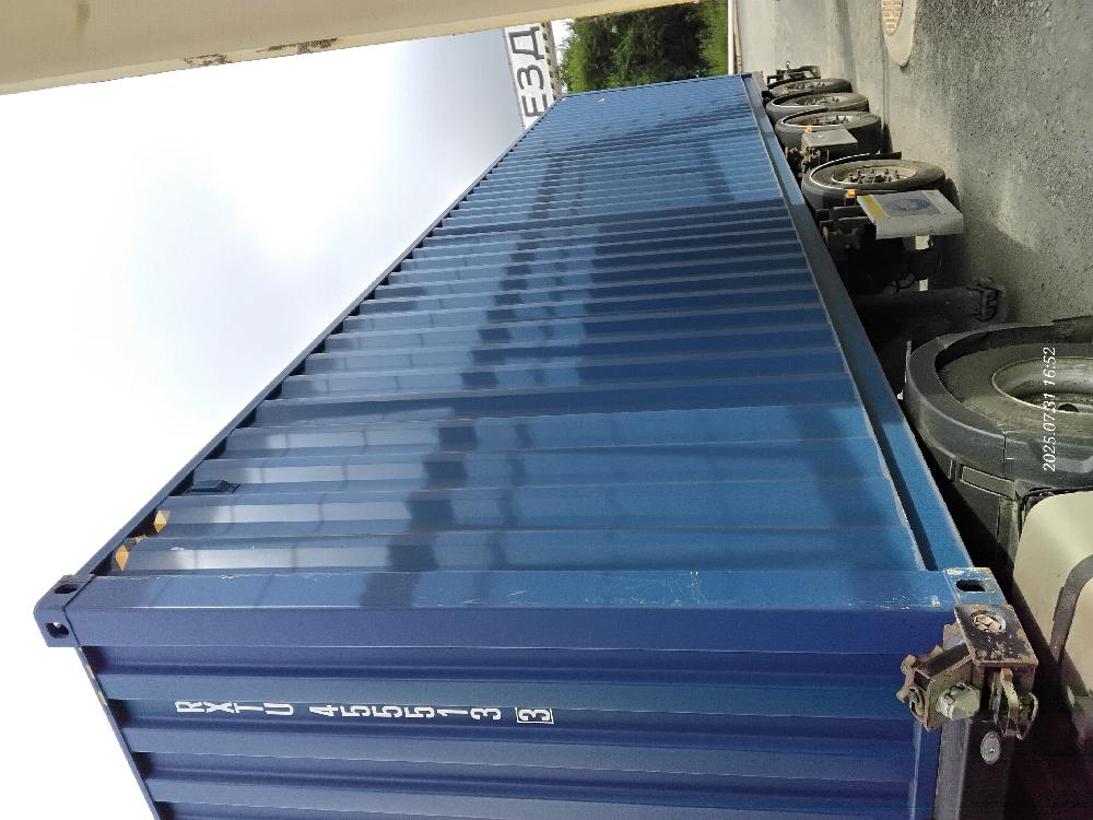 Морской контейнер RXTU4555133