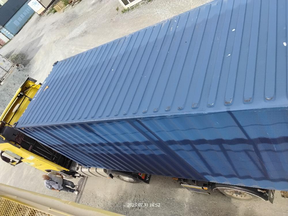 Морской контейнер RXTU4555133