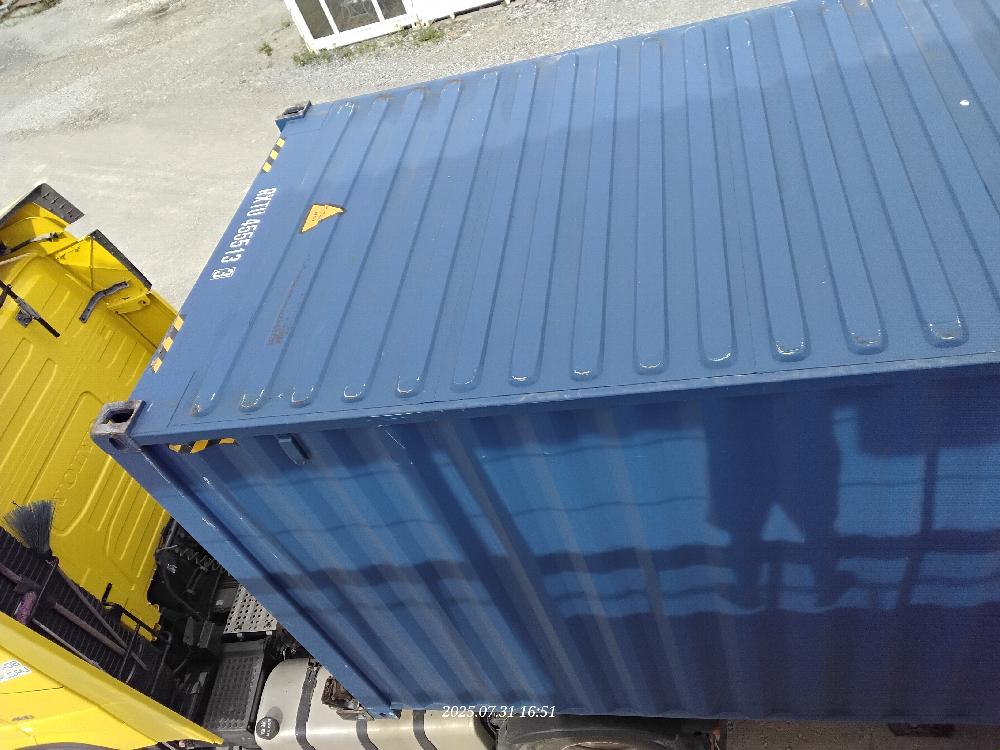 Морской контейнер RXTU4555133